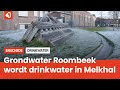 In pomphuisje Hulsmaatstraat wordt van grondwater drinkwater gemaakt