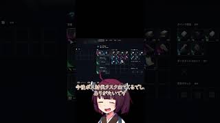 謹賀新年カギ部屋おみくじ#arcraiders #voicevox #東北きりたん #ゲーム実況