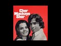 Ek Daal Par Tota Bole Film Chor Machaye Shor