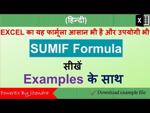 How to use DGET Function in Excel Can DGET replace VLOOKUP Function