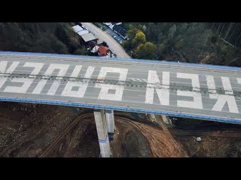 Lüdenscheid Talbrücke Rahmede. 14 Tage vor der Sprengung