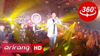 [360° Video] Paul Kim(폴킴) _ Doowap(너란 주의보)