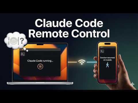 Claude Code Remote Control：用手机遥控电脑上的 AI 写程式