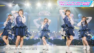 「ラブライブ！スーパースター!!」Liella!が横浜でライブ　「ラブライブ！スーパースター!! Liella! 2nd LoveLive! ～What a Wonderful Dream!!～」