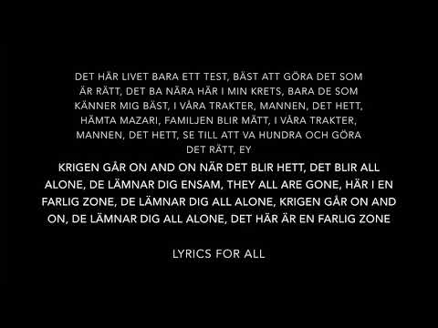 Macky X Haval - C’est La Vie