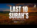10 Surah Last 10 Surahs Of Quran Holly Quran In Beautiful Voice Peaceful Quran TV