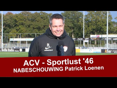 NABESCHOUWING Patrick Loenen