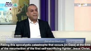 Palestinian Writers' Union Secretary-General