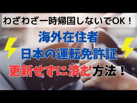 運転免許証はデジタル化されつつある – コソボではドイツのノウハウが導入されている