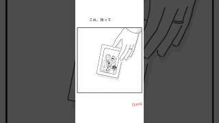 感情移入し過ぎて号泣した感動ゲーム #ダレカレ #切り抜き #shorts