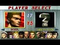 Tekken 2 Paul Phoenix