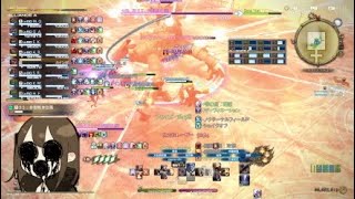 もげもげのFF14 YoRHa:Dark Apocalypse ラスボス