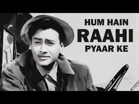 Hum Hain Rahi Pyar Ke | हम हैं राही प्यार के | Nau Do Gyaraah (1957) | Dev Anand Kishore Kumar Songs