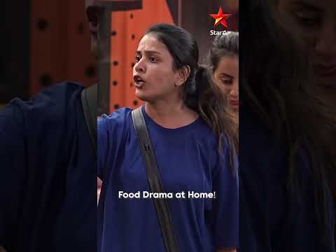 Thanuja tho godava padutunna owners | Bigg Boss Telugu 9 | Star Maa