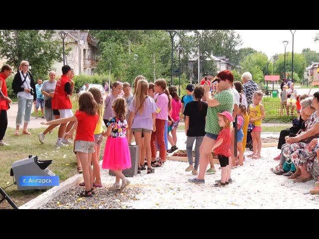 Как общественные самоуправления делают жизнь Ангарска лучше?