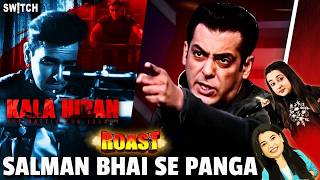 Kala Hiran Teaser Review: Salman Khan Se Panga Ya Publicity Stunt? | ROAST VIDEO