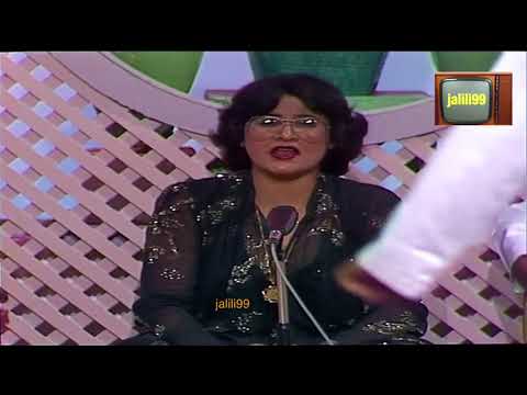 Hd صبوحة خطبها نصيب الفنانة اليمنية كفي عراقي الكويت