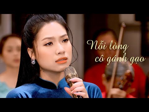 Thể hiện bởi Trang Hạ