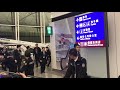 BTS Departure At Hong Kong Airport 181214
