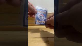 #rare #pokemon #collectiblecards
