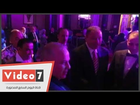 حفل زفاف نجل شوقى غريب بحضور وزير الرياضة والخطيب ورئيس المقاولون