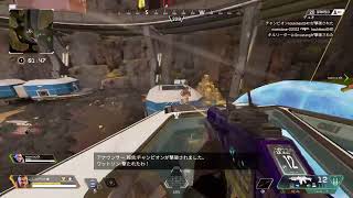 【参加型】Apexをゆっくりしていこぉ！！