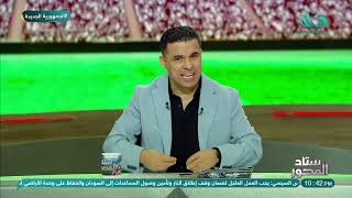 الأهلي حسم الدوري بنسبة 99%   مقدمة نارية من الكابتن خالد الغندور