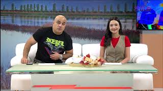 Առավոտը Շանթում/Aravot Shantum / 24.10.2023