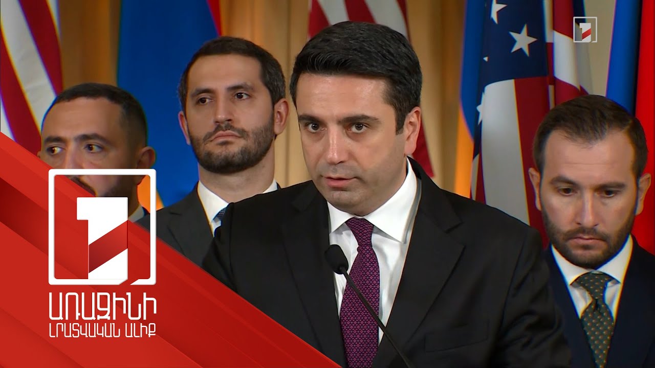 In documents signed or discussed by Armenia there is one corridor, and it is Lachin Corridor: Alen Simonyan