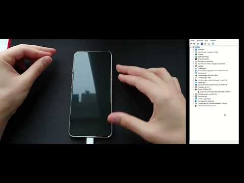 How to boot into EDL mode from normal mode V60 V50 V50s V40 V30 G8 G8x G8s G7 Velvet Wing