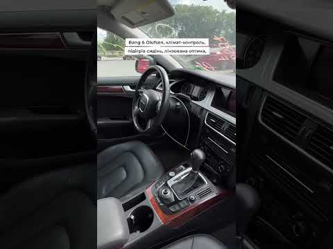 Автомобиль Audi A4 Premium Plus 2012 | GrandCar Автомобиль Audi A4 Premium Plus 2012 | GrandCar
