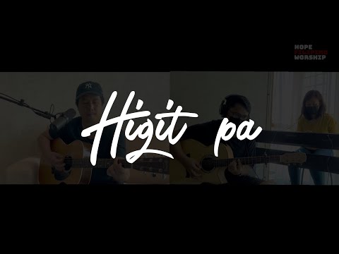 Higit Pa [Acoustic] - Hope Filipino Worship