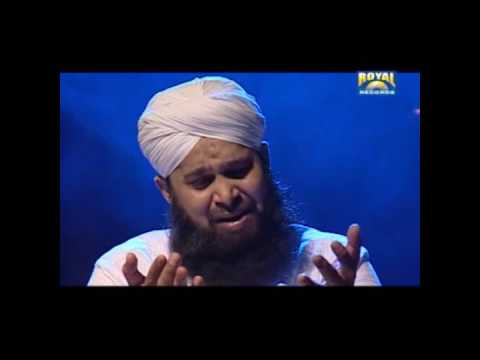 Dua- Karam Mangta