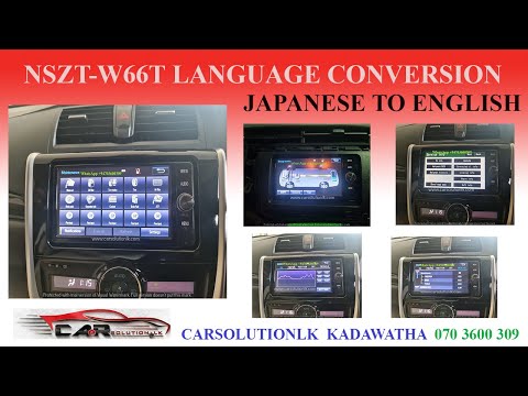 TOYOTA NSZT-W66T LANGUAGE CONVERSION | NSZT-Y66T,W68T,Y68T,W64T,Y64T,DSZT-YC4T,NSZA-X64T,NSZN-Z66T-