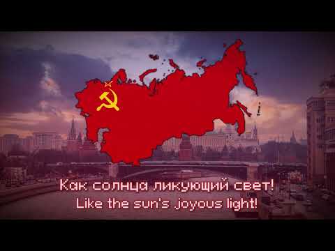 [The Fire Rises] - "Long Live Our State" - Song of the Old Guard's USSR (Alt History)