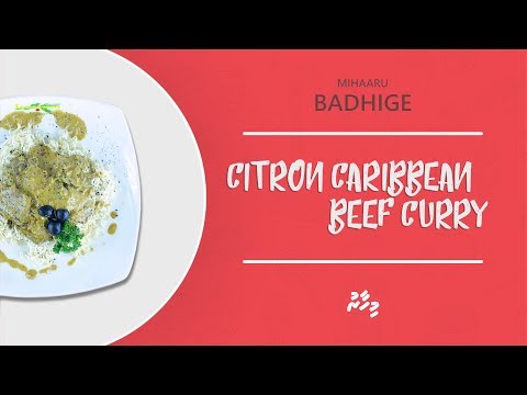 މިހާރު ބަދިގެ: ސިޓްރޮން ކެރީބިއަން ބީފް ކަރީ