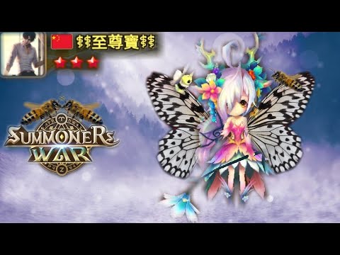 Light Dryad (Felleria) in G3 RTA?! - Summoners War