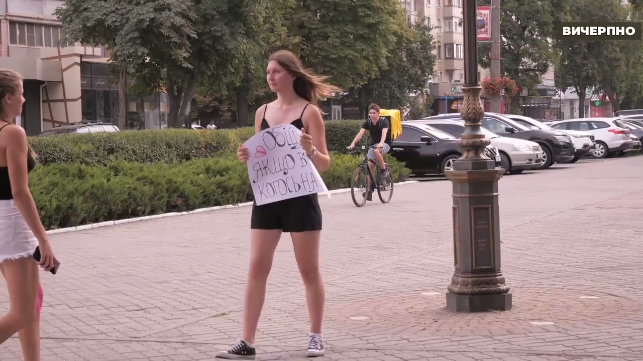 «‎Обійми, якщо втратив когось на війні»‎: соцексперимент від видання «‎ВиЧЕрпно»‎