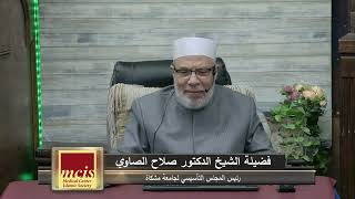 صورة سافر صباحا من أمريكا الى ألمانيا فوصل/الإثنــين(5-8-2024م)غرة صـفــر ١٤٤٦هـ