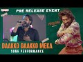 DaakkoDaakkoMeka  Song Live Performance | PushpaPre-ReleaseEvent | Allu Arjun,Rashmika | DSP
