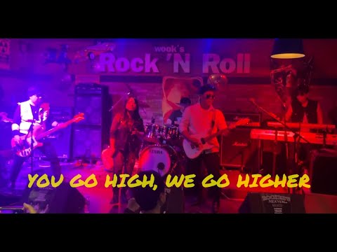 BARKHOUSE - YOU GO HIGH, WE GO HIGHER (Nov.11.2023)