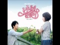 M Signal-So give me a smile(HeartString OST ...