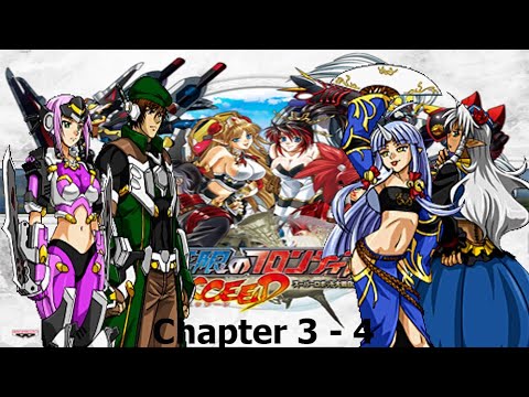 SRW OG Endless Frontier Exceed Playthrough -  Chapter 3 - 4