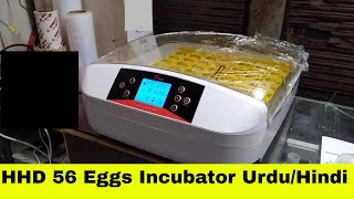 56 eggs HHD Automatic incubator Information Urdu/Hindi