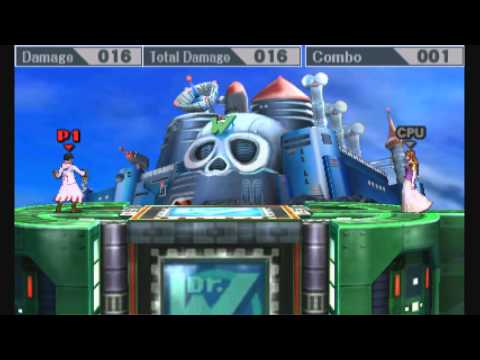 Smash 3DS - Robin's DACUS