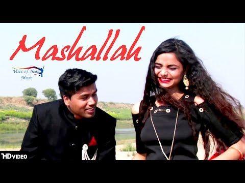 Naushad Khan Mashallah |...