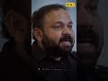 You Are Successful Santhosh George Kulangara Inspiring Words Sgk Fans Shorts Sgkfans