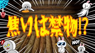【R6S】【音量注意】やっぱ平常心って・・・大事やん？www