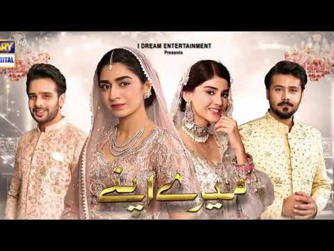 Mere Apne Episode 45 Promo #mereapne #hajrayameen #aliabbas #usamakhan #zainabshabbir