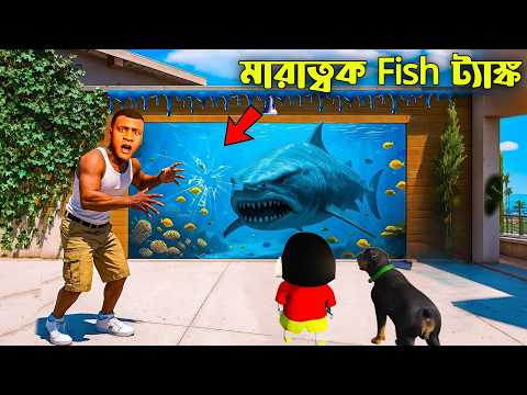 Gta 5 : Franklin Shinchan Turns His Garage Into A Dangerous Fish Tank | Gta V Bangla Gameplay